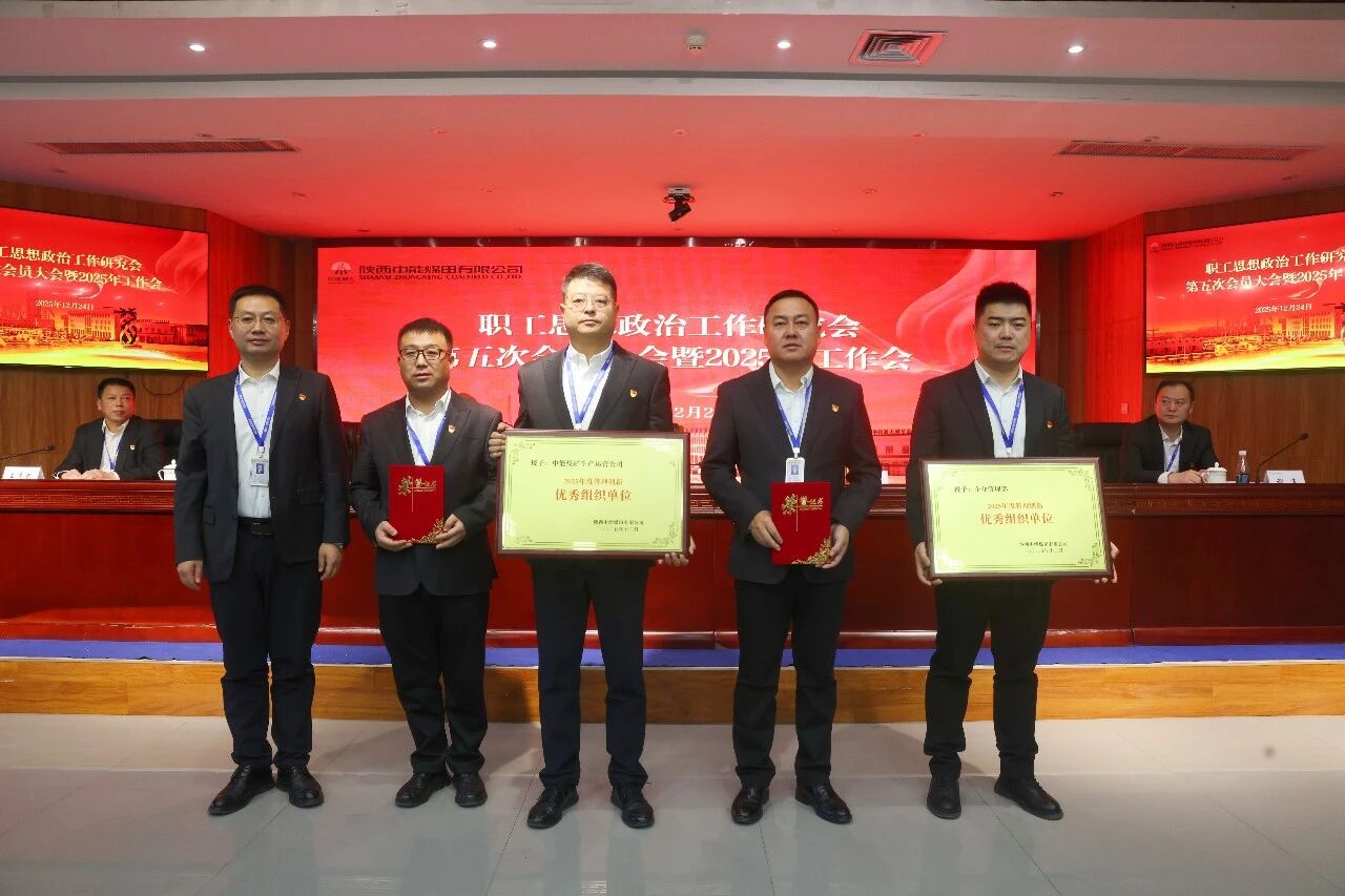 1766621628750839.jpeg 1766621628750839.jpeg