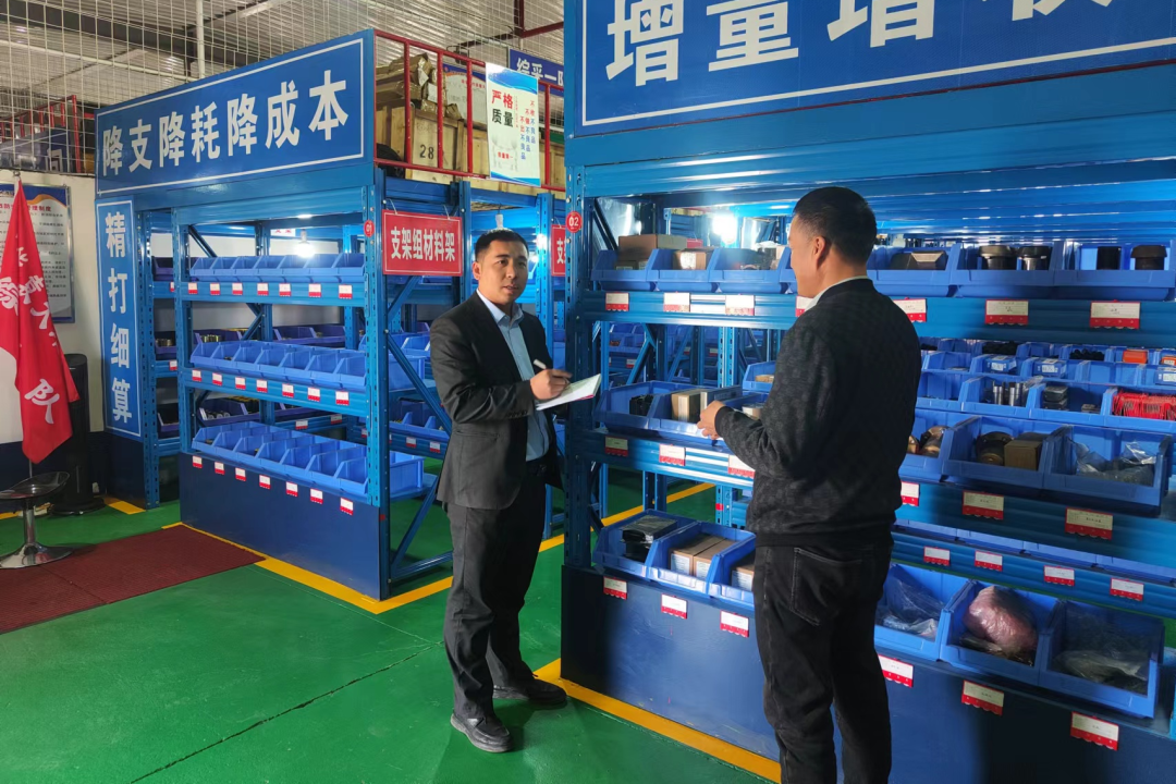 1766737595743844.png 4.png