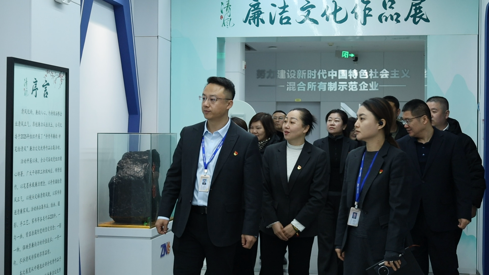 1767055339545838.png 1.png