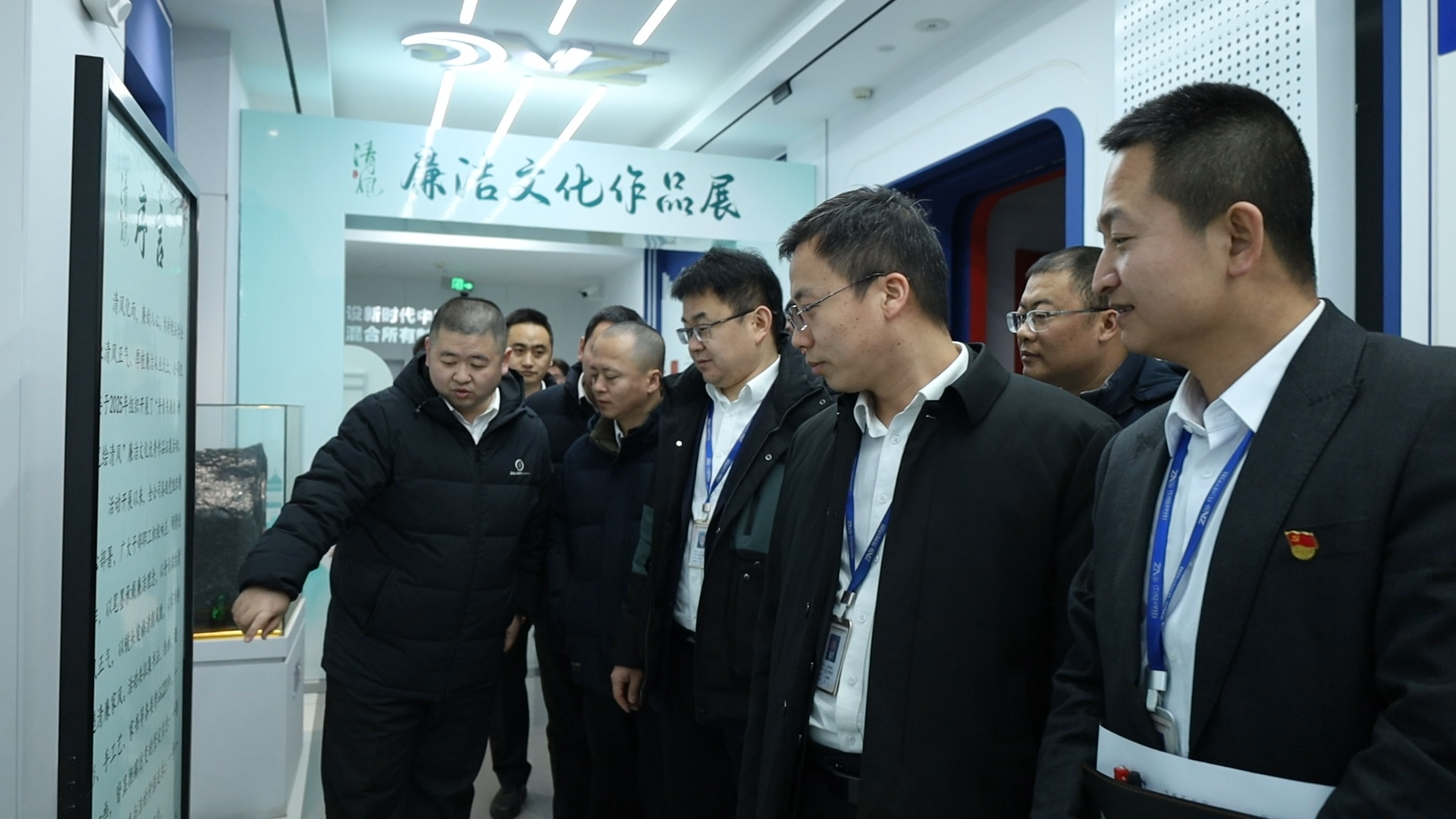 1767055349644379.png 2.png