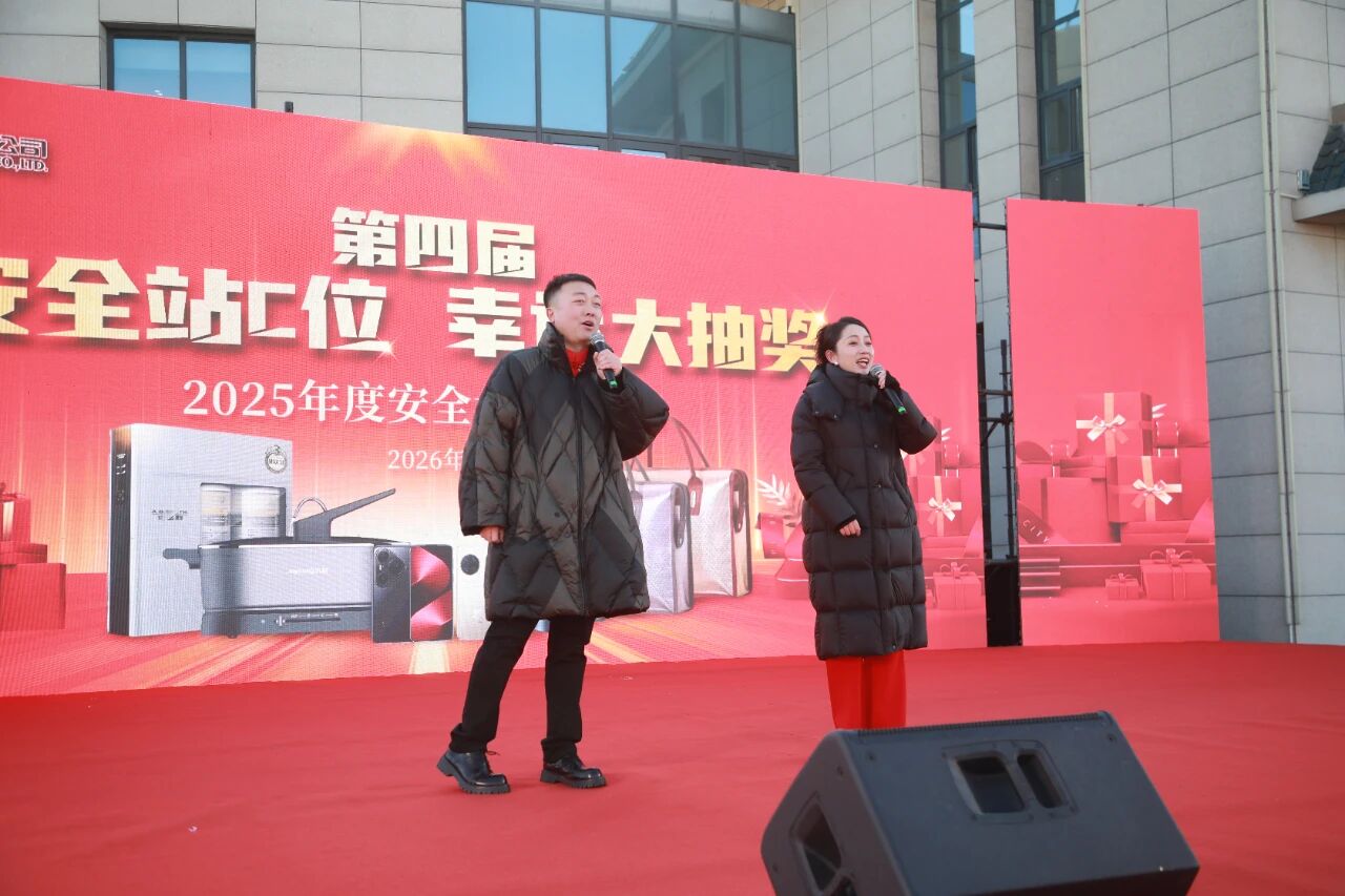 1767312822320343.jpeg 6.jpg