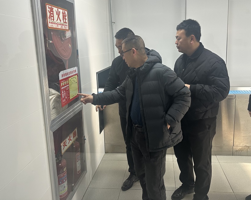 1767313602952779.jpeg 查抄照片.2.jpg