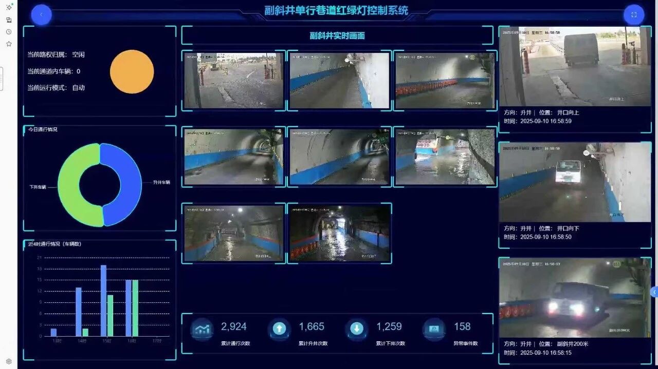 1767767147671692.jpeg 1.jpg