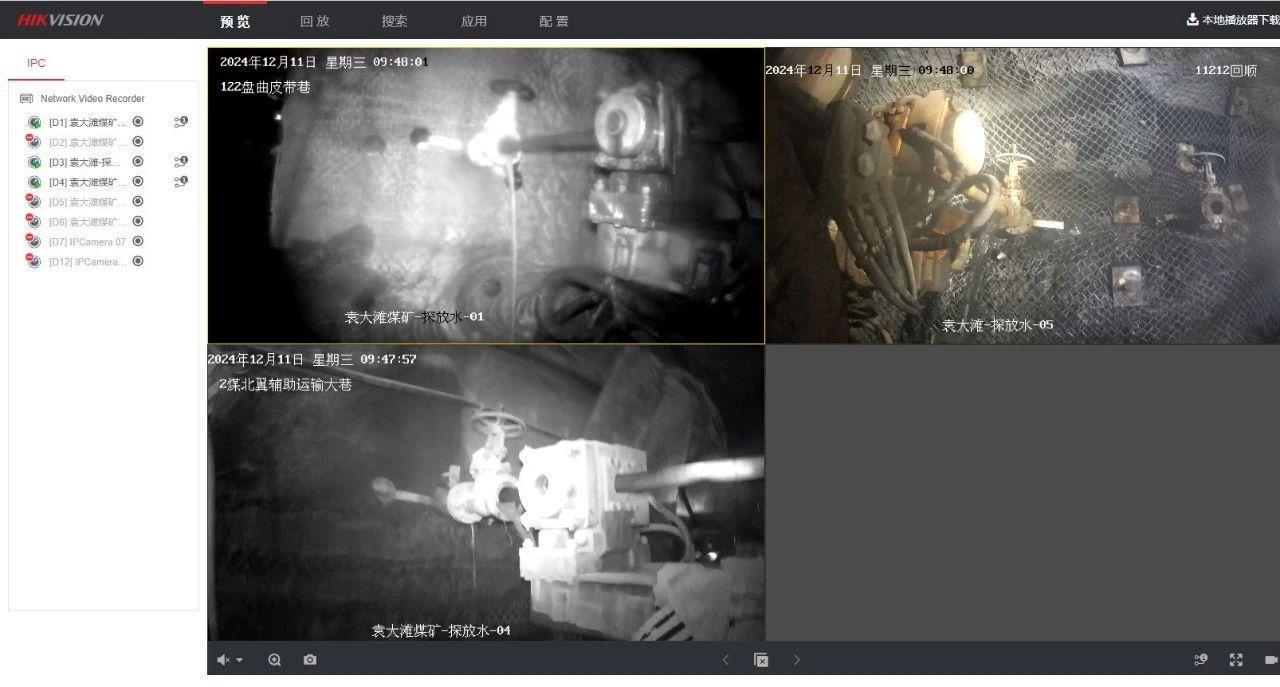 008PG����(�й���)-�ٷ���վ