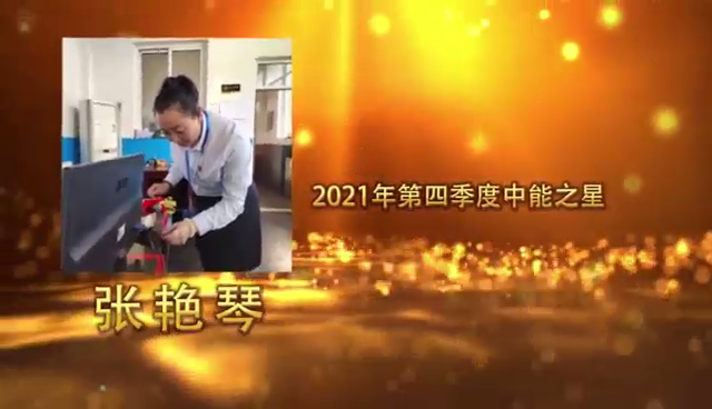 008PG����(�й���)-�ٷ���վ