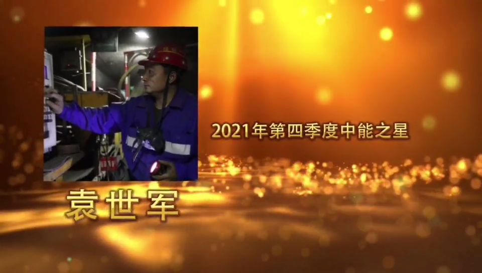 008PG����(�й���)-�ٷ���վ