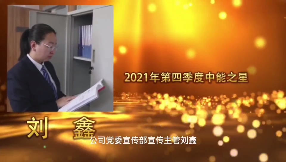 008PG����(�й���)-�ٷ���վ