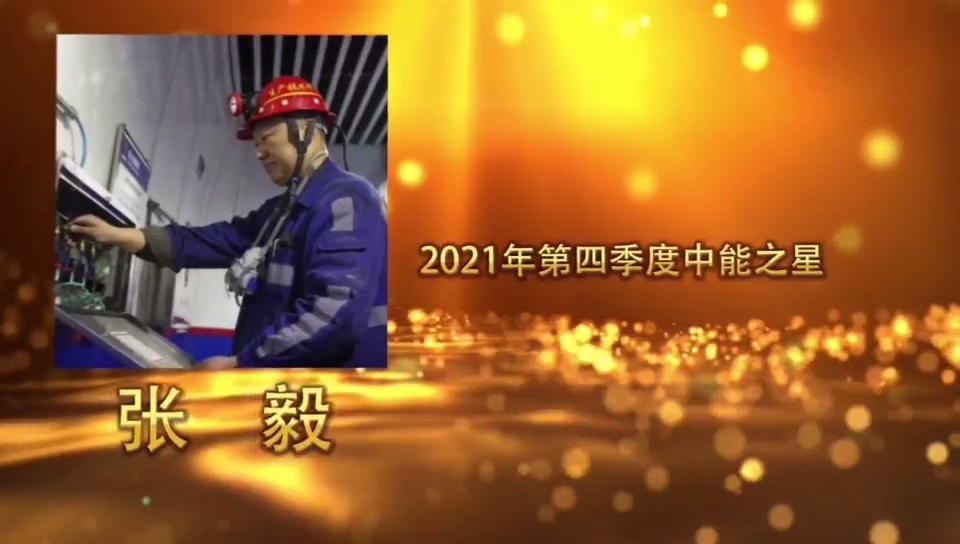 008PG����(�й���)-�ٷ���վ