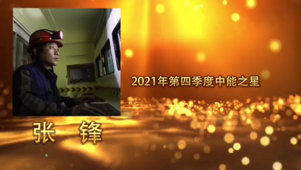 008PG����(�й���)-�ٷ���վ