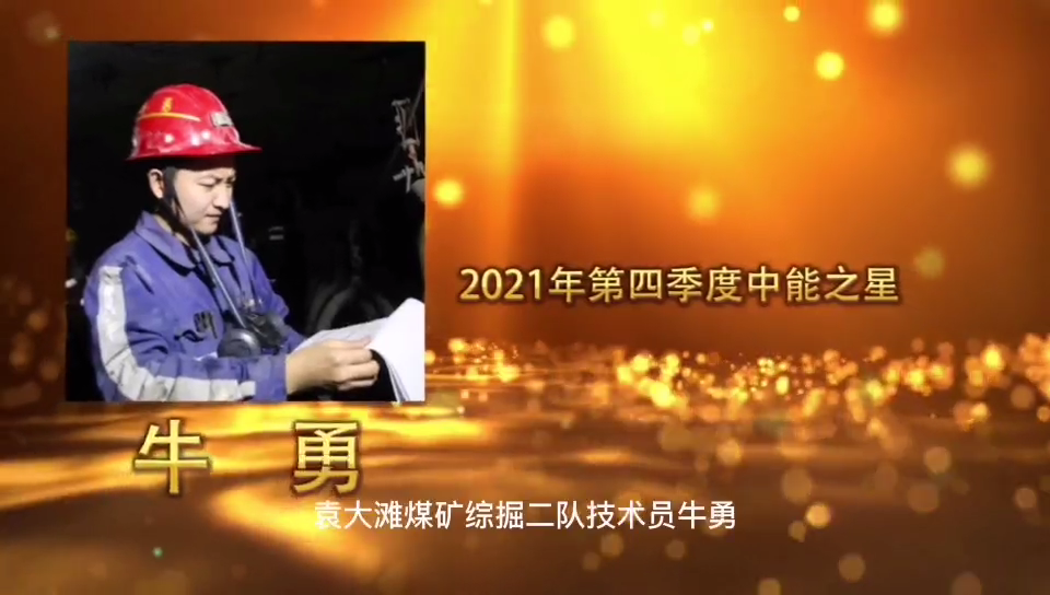 008PG����(�й���)-�ٷ���վ