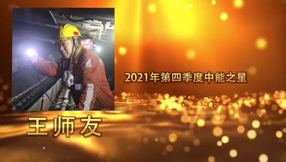 008PG����(�й���)-�ٷ���վ