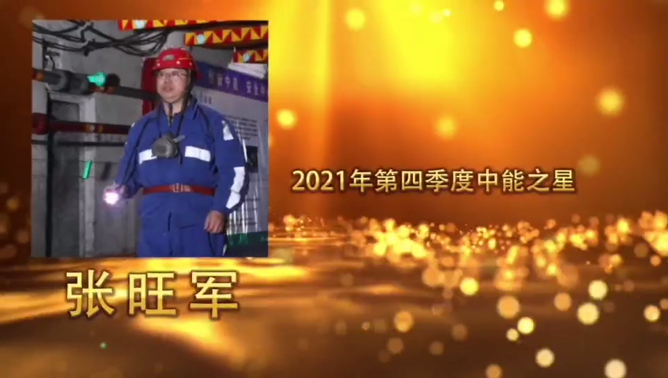 008PG����(�й���)-�ٷ���վ