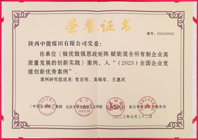 008PG����(�й���)-�ٷ���վ