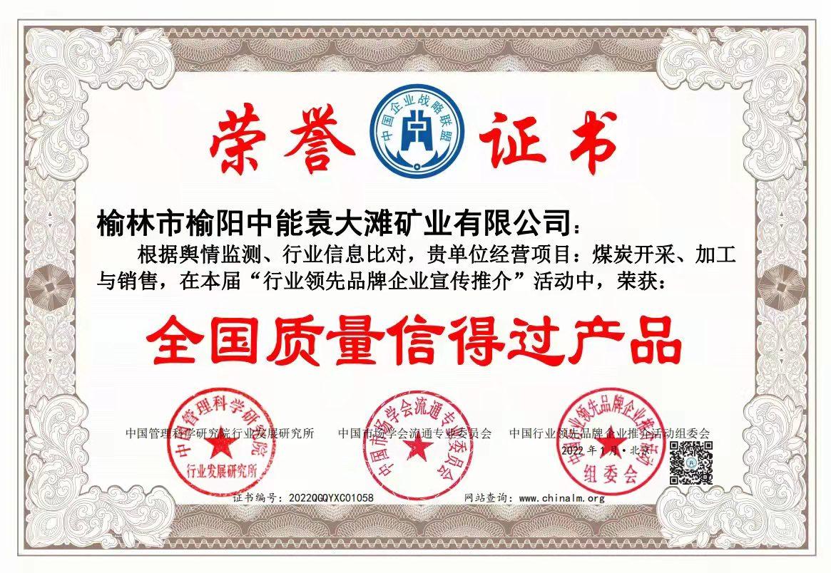 008PG����(�й���)-�ٷ���վ