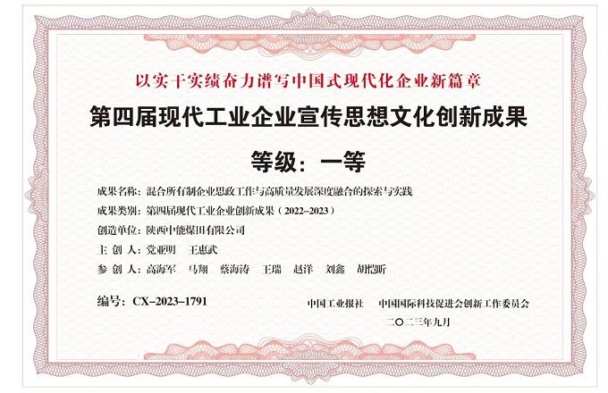 008PG����(�й���)-�ٷ���վ