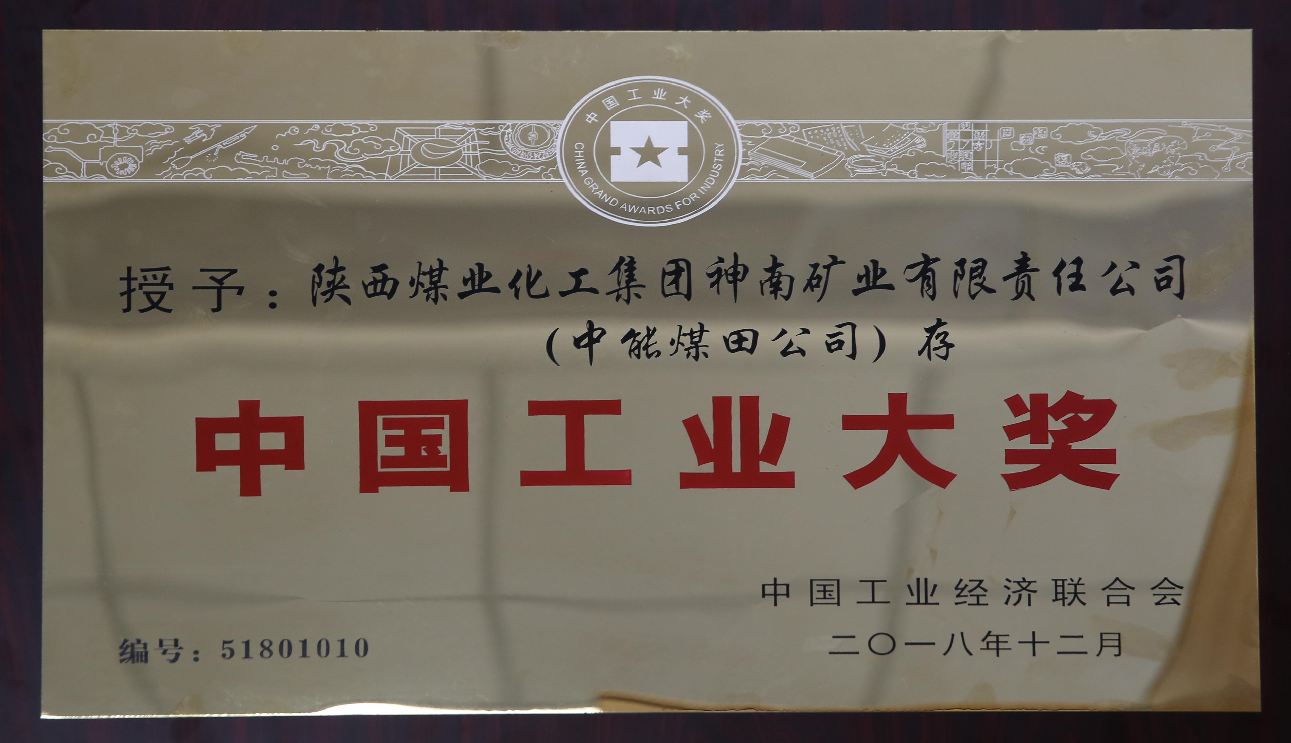 008PG����(�й���)-�ٷ���վ