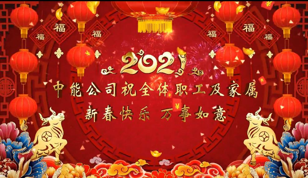 008PG����(�й���)-�ٷ���վ