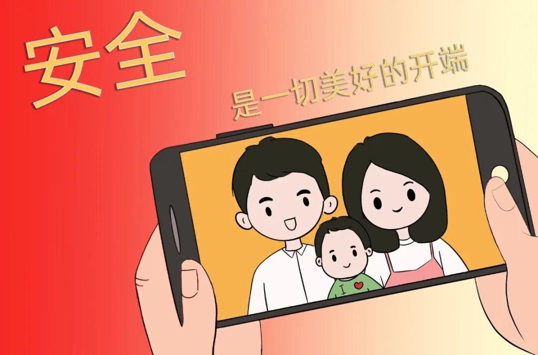 008PG����(�й���)-�ٷ���վ