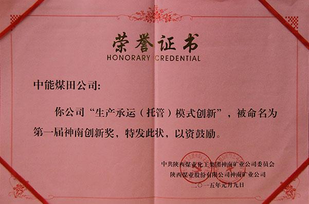 008PG����(�й���)-�ٷ���վ