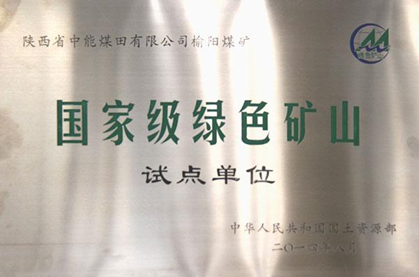 008PG����(�й���)-�ٷ���վ