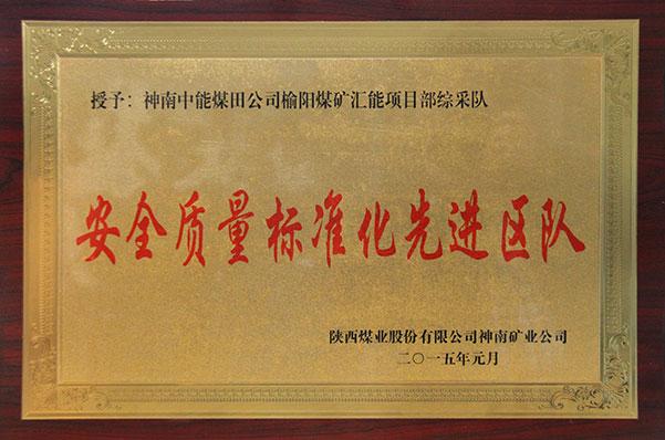 008PG����(�й���)-�ٷ���վ