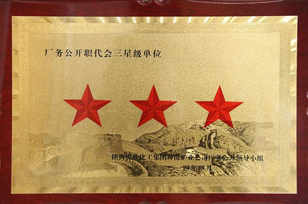 008PG����(�й���)-�ٷ���վ