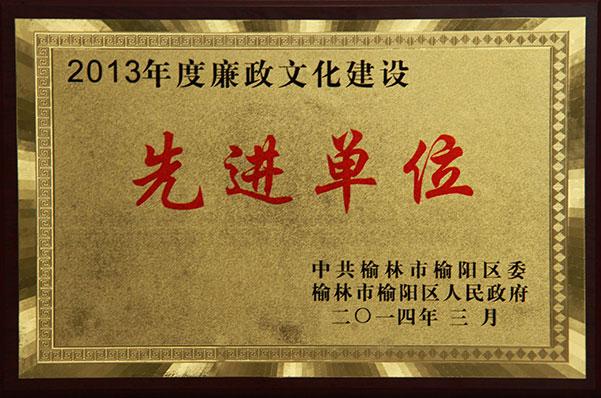 008PG����(�й���)-�ٷ���վ