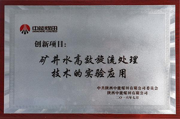 008PG����(�й���)-�ٷ���վ