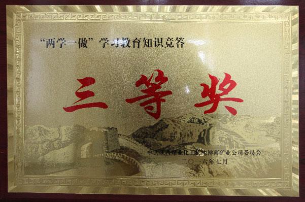 008PG����(�й���)-�ٷ���վ