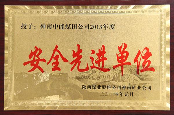 008PG����(�й���)-�ٷ���վ