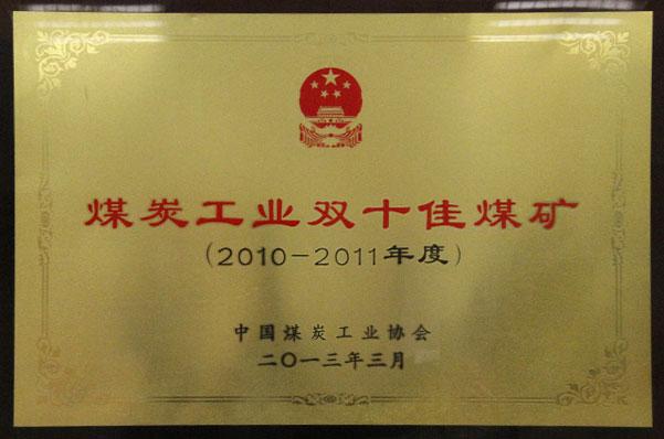 008PG����(�й���)-�ٷ���վ