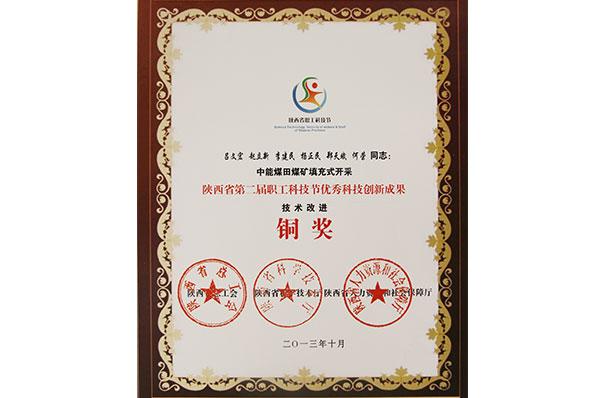 008PG����(�й���)-�ٷ���վ