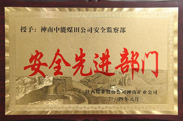 008PG����(�й���)-�ٷ���վ