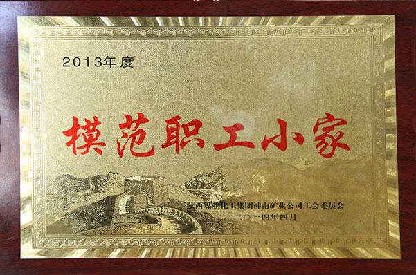 008PG����(�й���)-�ٷ���վ