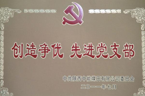 008PG����(�й���)-�ٷ���վ