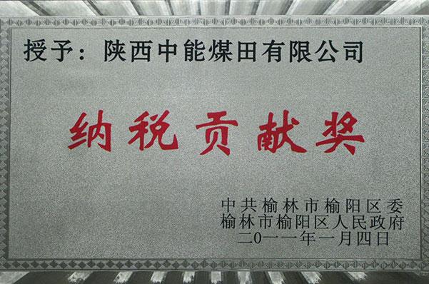 008PG����(�й���)-�ٷ���վ