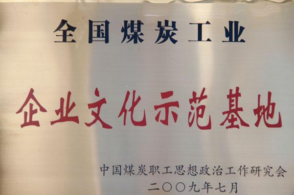 008PG����(�й���)-�ٷ���վ