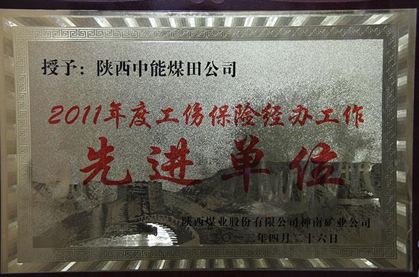 008PG����(�й���)-�ٷ���վ