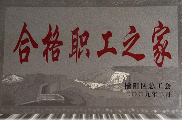 008PG����(�й���)-�ٷ���վ