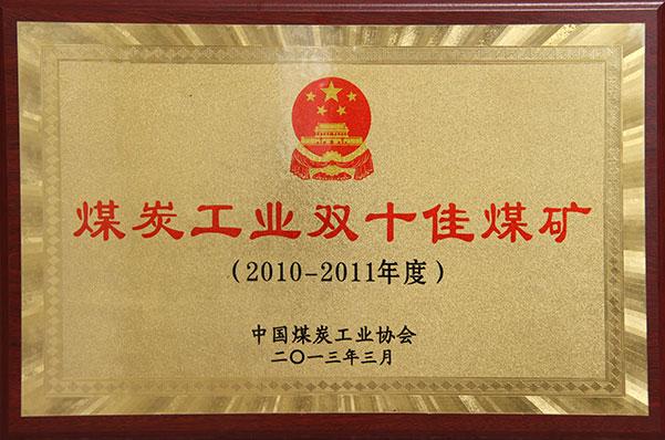 008PG����(�й���)-�ٷ���վ