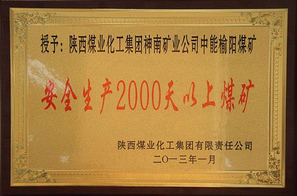 008PG����(�й���)-�ٷ���վ