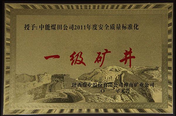 008PG����(�й���)-�ٷ���վ