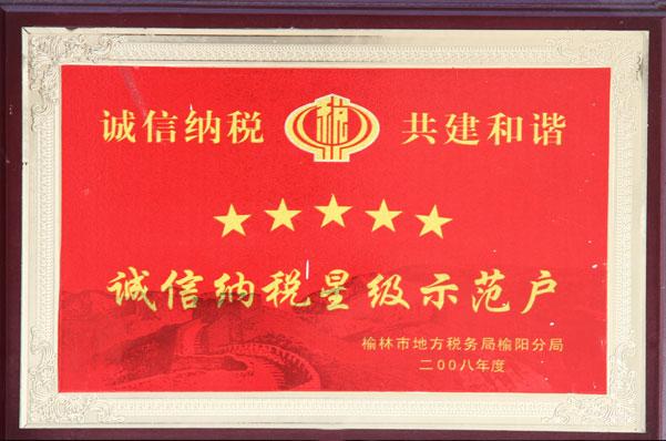 008PG����(�й���)-�ٷ���վ