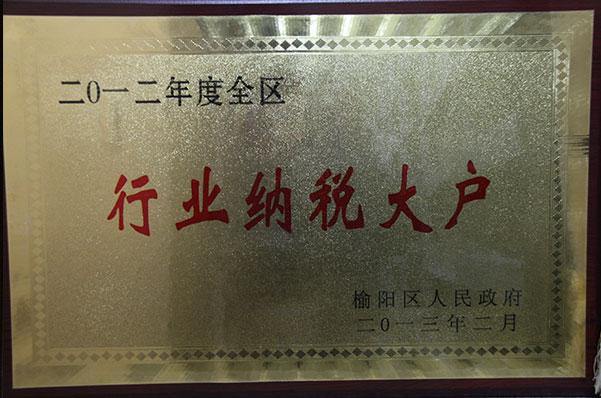 008PG����(�й���)-�ٷ���վ