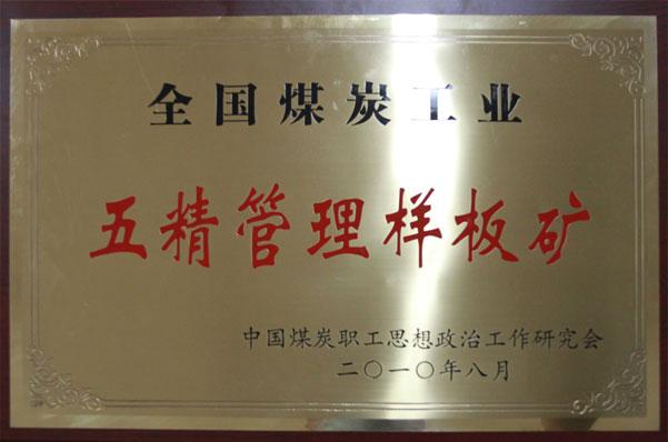 008PG����(�й���)-�ٷ���վ