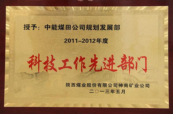 008PG����(�й���)-�ٷ���վ