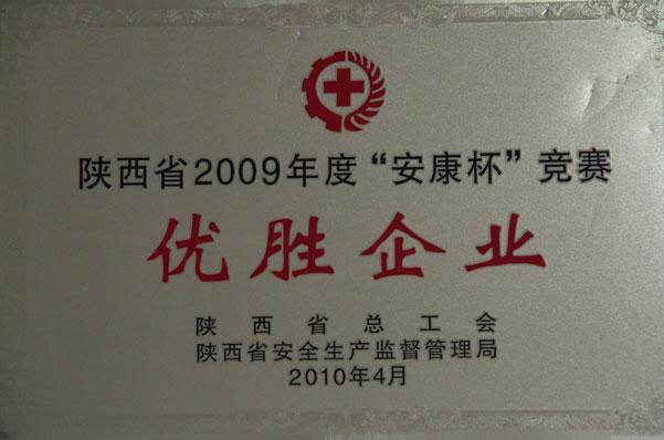 008PG����(�й���)-�ٷ���վ