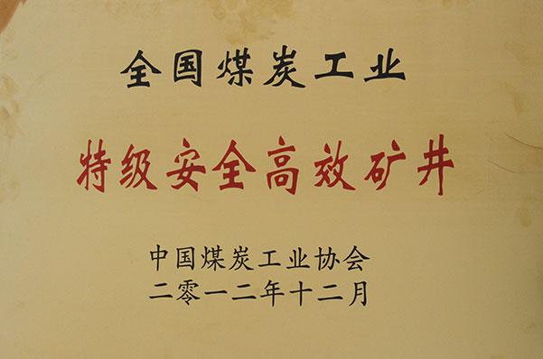 008PG����(�й���)-�ٷ���վ