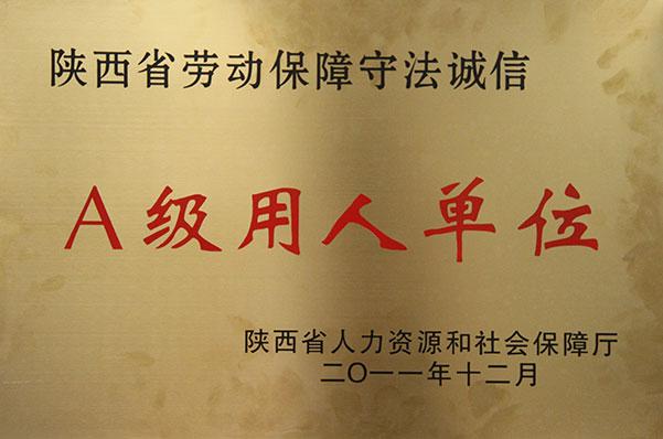 008PG����(�й���)-�ٷ���վ