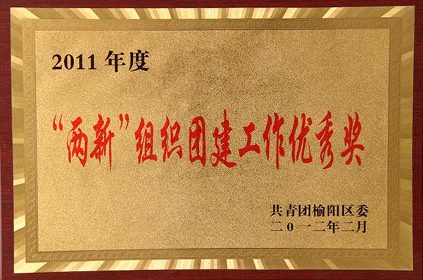 008PG����(�й���)-�ٷ���վ